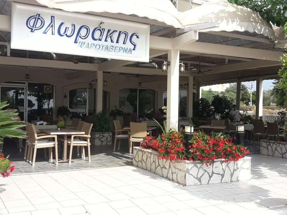 Hotel Florakis Ливанатес Экстерьер фото